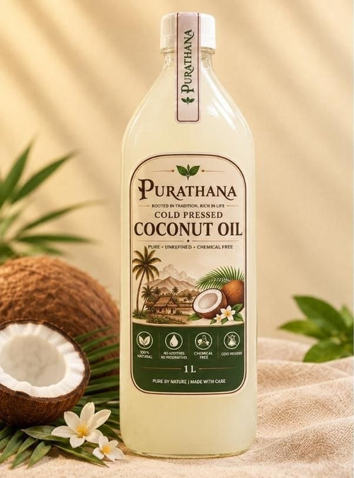 Cold Pressed Coconut Oil 1 Litre Bottle